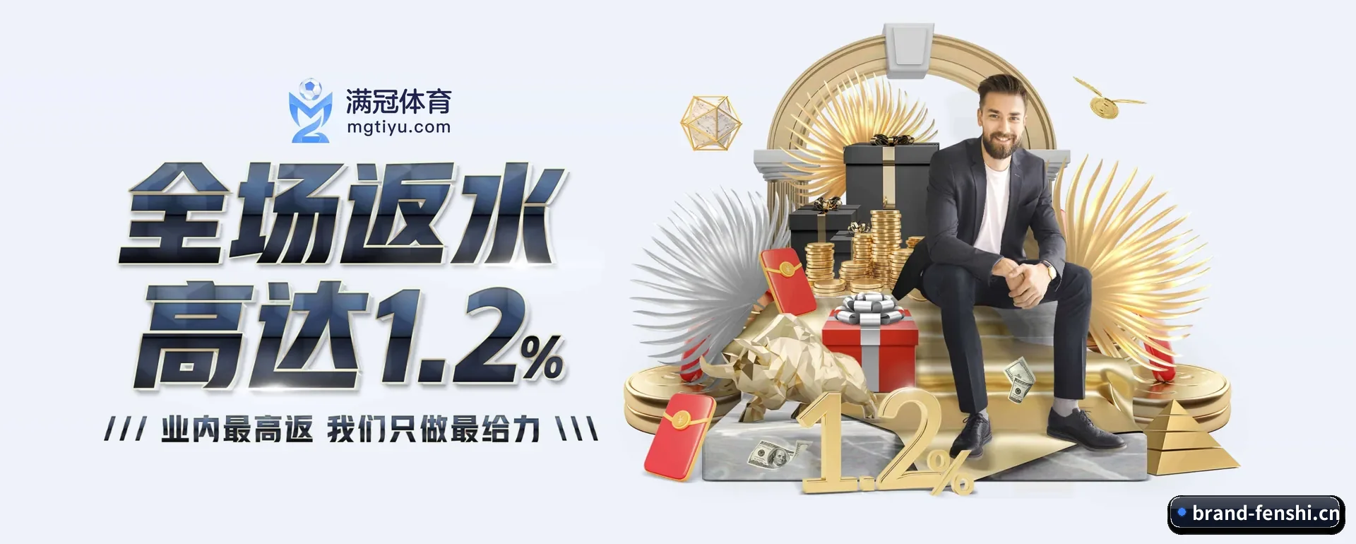 站点优化 - 荣获 ISO/IEC 27001 信息安全核对,各个系统原生APP正式放出来。